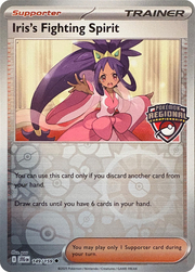 Iris's Fighting Spirit