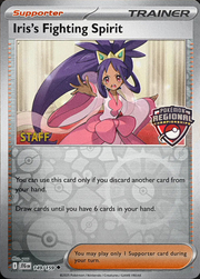 Iris's Fighting Spirit