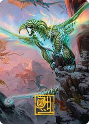 Art Series: Ureni of the Unwritten