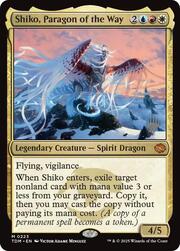 Shiko, paradigma de la sabiduría