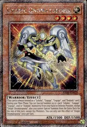 Utopic Onomatopoeia