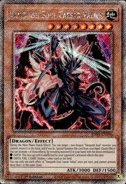 Vanquish Soul Caesar Valius