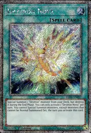 Drytron Nova
