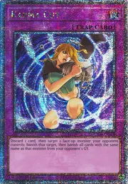 Karma Cut