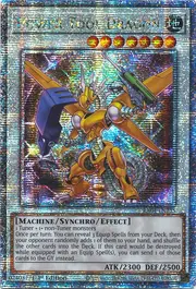 Power Tool Dragon