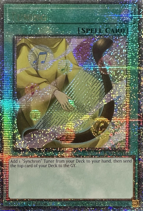 Tuning Card Front