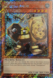 Geargiarmor
