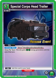 Special Corps Head Trailer