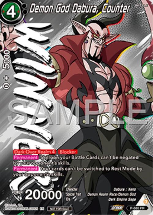 Demon God Dabura, Counter Card Front