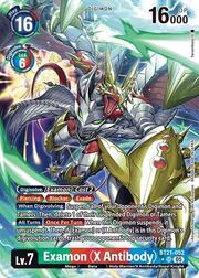 Examon