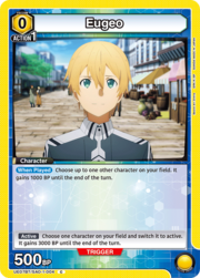 Eugeo