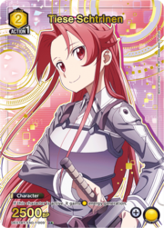 Tiese Schtrinen