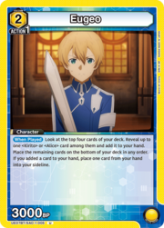 Eugeo