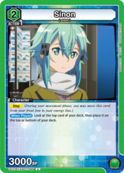 Sinon