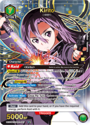 Kirito