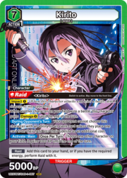 Kirito