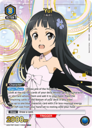 Yui