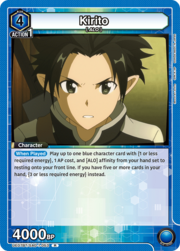 Kirito