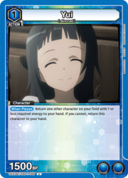 Yui