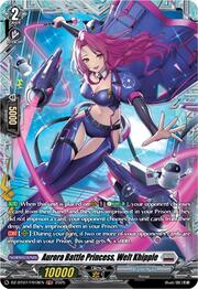 Aurora Battle Princess, Welt Khipple