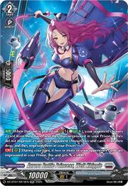 Aurora Battle Princess, Welt Khipple
