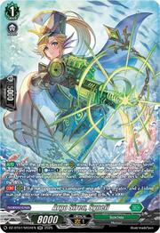 Argo Siren, Synell