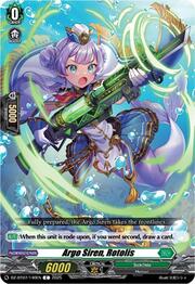Argo Siren, Rotolis