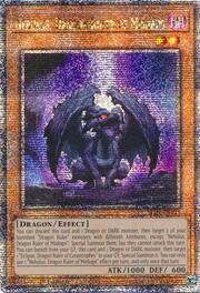 Nebulus, Dragon Ruler of Mishaps