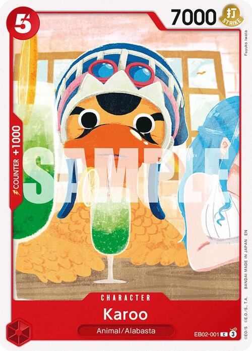 Karoo Card Front
