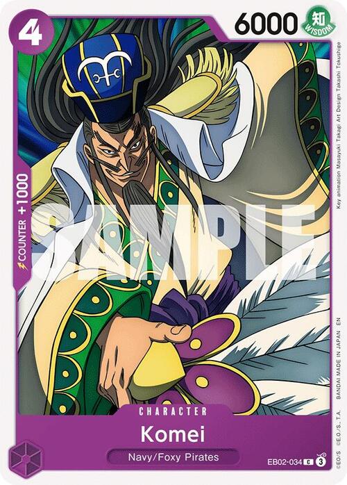 Komei Card Front