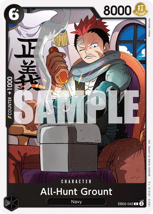 All-Hunt Grount Card Front