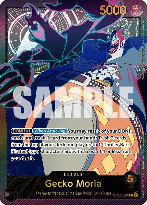 Gecko Moria Card Front