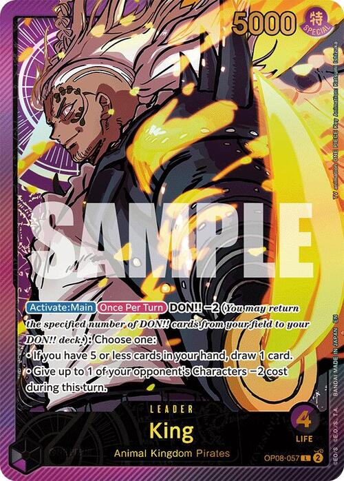 King Card Front