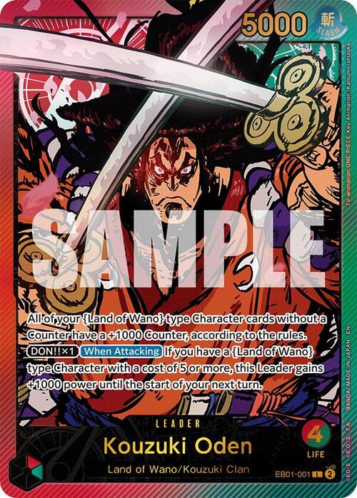 Kouzuki Oden Card Front