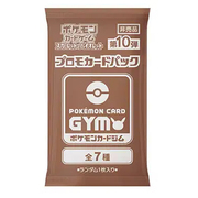 Pokémon Card Gym Promo Scarlet & Violet Vol. 10 Booster