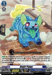 Bogle Puppy