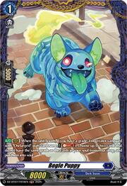 Bogle Puppy