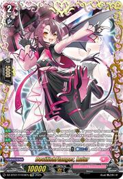 DevilishFlanger, Lufur