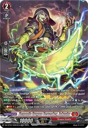 Demonic Dragon Berserker, Jokushu