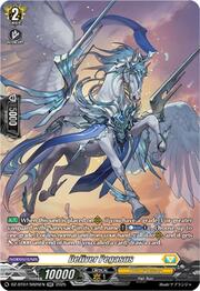 Deliver Pegasus