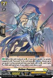 Deliver Pegasus