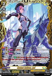 Hound Raiser, Aoi