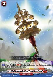 Hallowed Bell of Purified Land