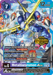 MetalGarurumon Ace