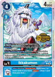 Ikkakumon