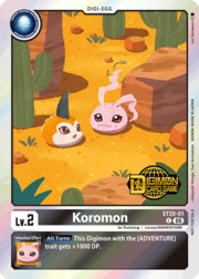 Koromon