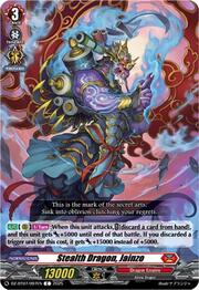 Stealth Dragon, Jainzo