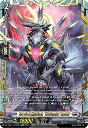 The First Mythisch, "Wolfszahn" Roztnir
