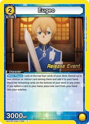 Eugeo