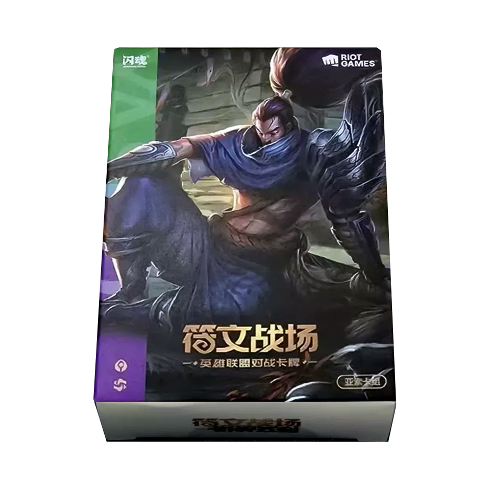 Origins: Yasuo Trial Deck